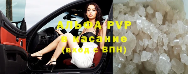 гашиш Горно-Алтайск