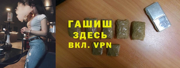 круглые Горняк