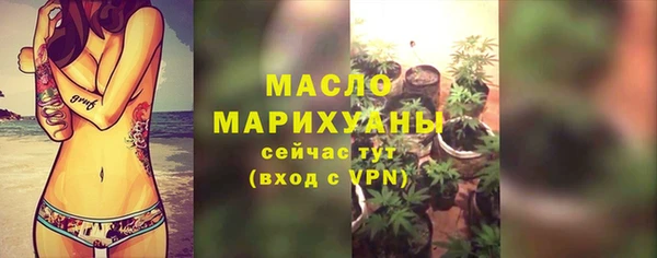 круглые Горняк