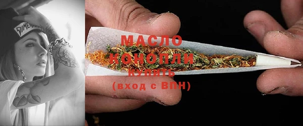 бутик Горнозаводск