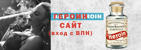 круглые Горняк