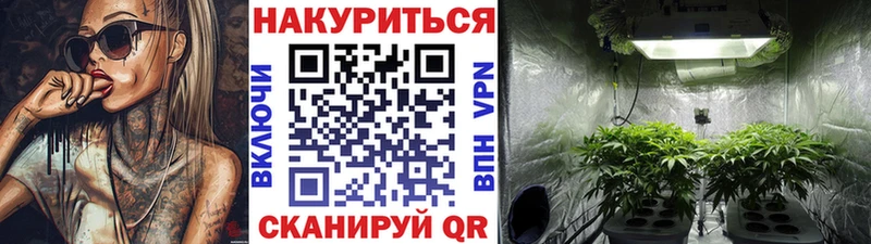 Бошки Шишки тримм  Кыштым 